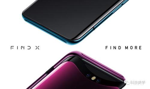 手机在线国产视频,畅享视听盛宴，解锁精彩瞬间