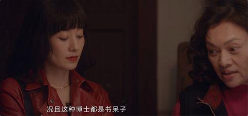 国产老妇人,国产老妇人的人生篇章