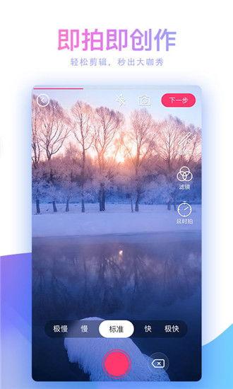 青草国产在线,探寻国产青草在线的魅力与风采