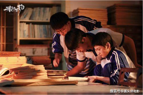 啪啪啪国产视频,国产视频中的啪啪啪故事