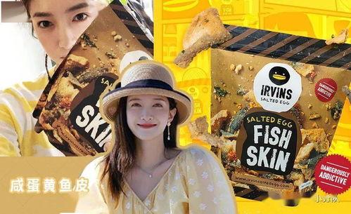 娱乐168吃瓜,揭秘娱乐圈最新吃瓜事件，带你领略明星幕后故事